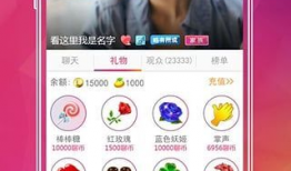 苹果怎么下91直播,操作指南一网打尽